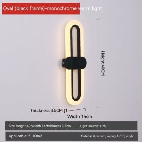 Oval LED Acrylic Bedroom Bedside Wall Lamp (Option: Black Warm Light)